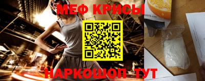 винт Ливны