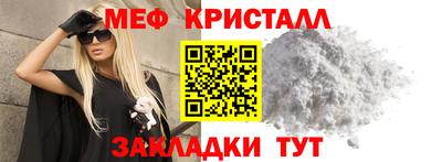 винт Ливны