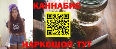 бутират Ликино-Дулёво