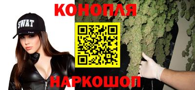 винт Ливны