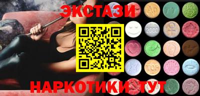 винт Ливны