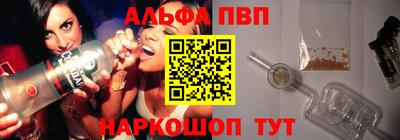 бутират Ликино-Дулёво