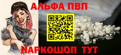 бутират Ликино-Дулёво