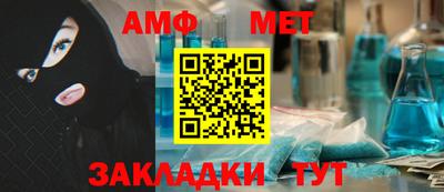 бутират Ликино-Дулёво