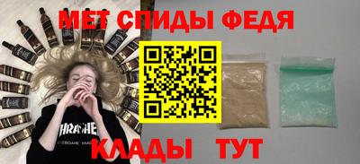 бутират Ликино-Дулёво