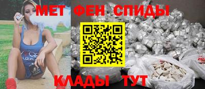бутират Ликино-Дулёво