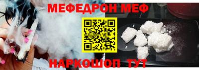 бутират Ликино-Дулёво